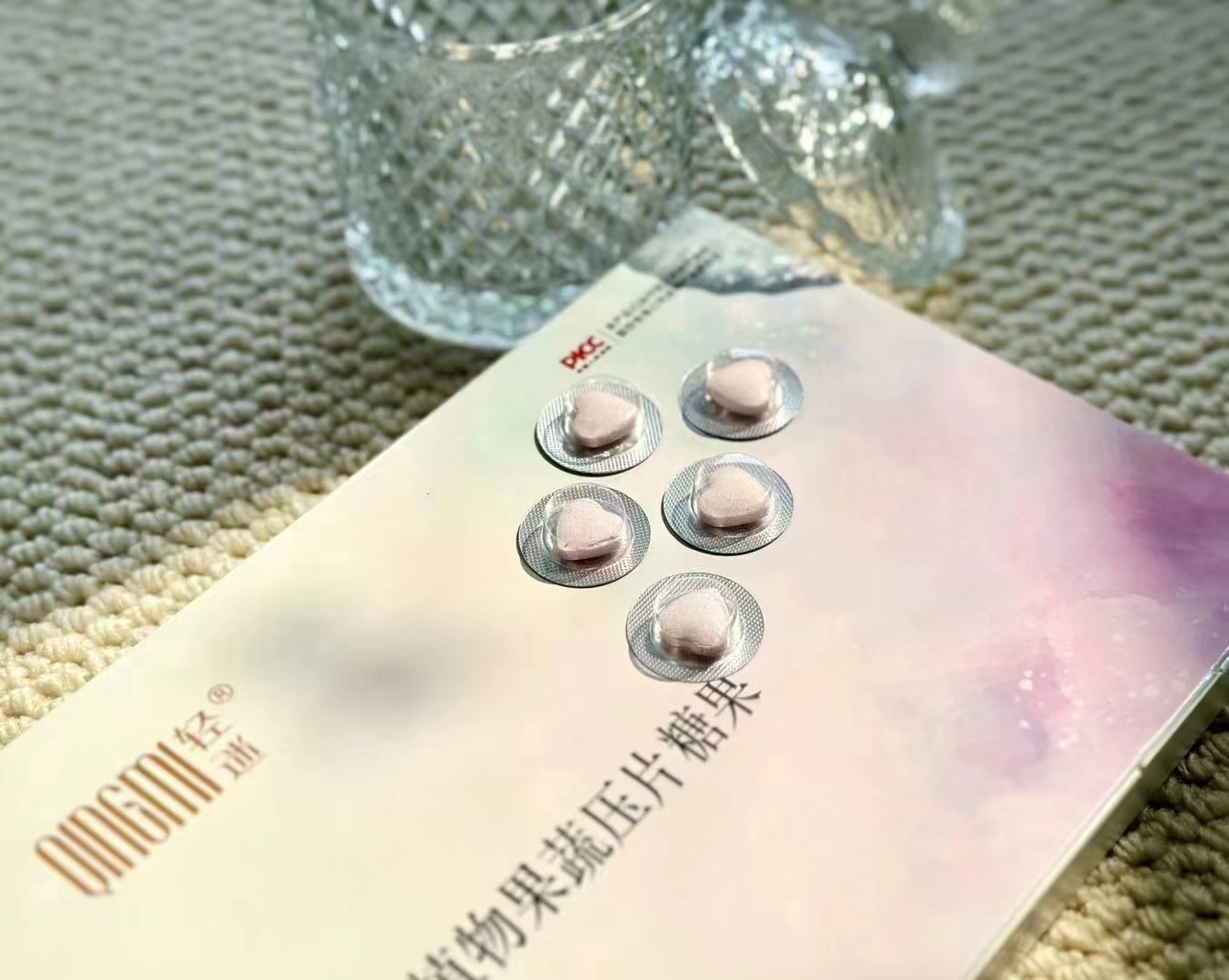 吃輕迷糖果真的能瘦嗎？需要節(jié)食嗎？一盒能瘦多少斤