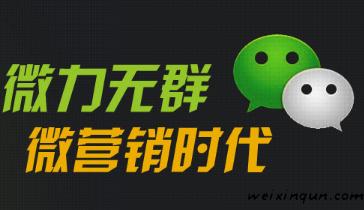 不管你賣什么產(chǎn)品，都要牢記這六點(diǎn)！